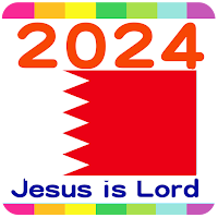 2024 Bahrain Calendar