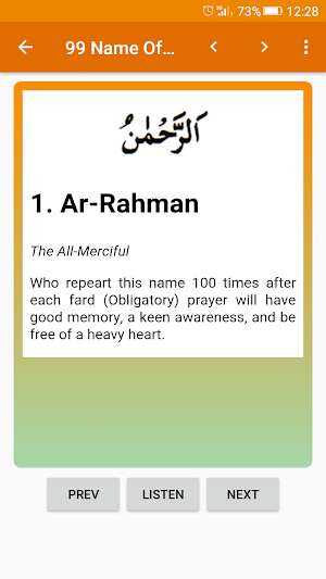99 Names of Allah with Meaning and Benefits Screenshot 2