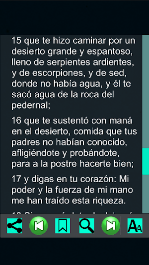 Deuteronomio Bíblico (Español) Screenshot 2