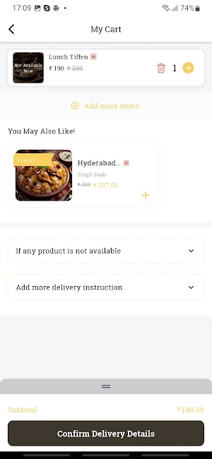 Foodbin Screenshot 3