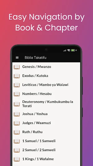 Biblia Takatifu Swahili Screenshot 1