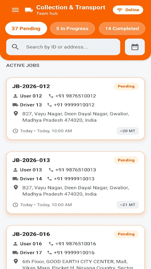 PragatiAl Screenshot 1