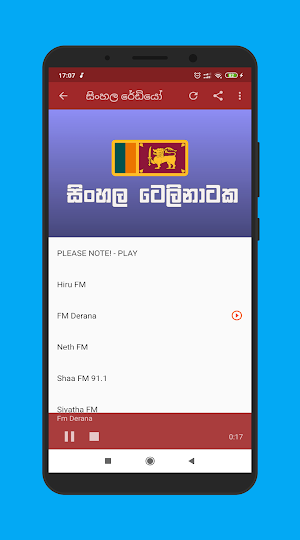 සිංහල ටෙලිනාටක (Sinhala Telenataka) Screenshot 3