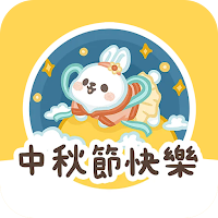 Mid-Autumn Festival Stickers