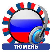 Tyumen Oblast Radio Stations