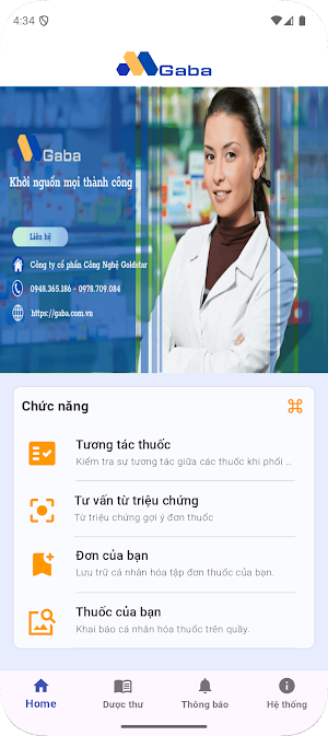 Gaba Screenshot 0