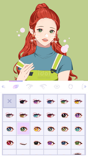 Idol Beauty Shop Screenshot 1