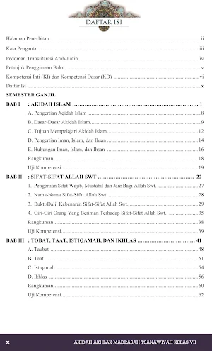 Akidah Akhlak MTs Kls VII 2020 Screenshot 1