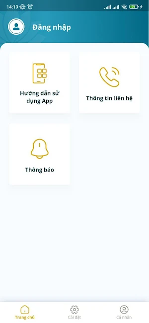 SkyOffice Screenshot 0
