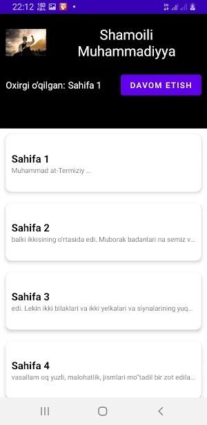 Shamoili Muhammadiyya Screenshot 3