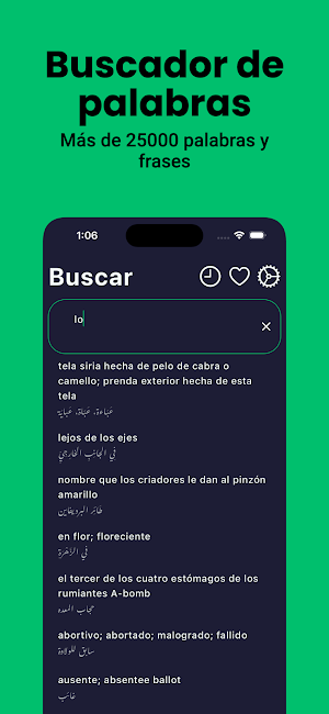 Diccionario Español-Árabe Screenshot 2