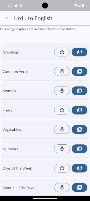 Sentential Screenshot 1