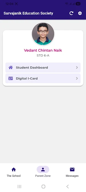 Sarvajanik Education Society Screenshot 1
