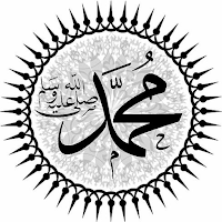 Songs about the Prophet