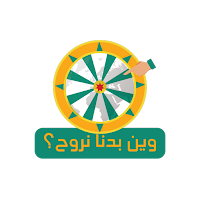Ween Bidna Nrooh