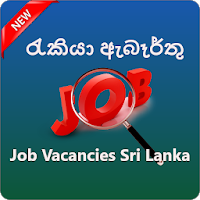 Job Vacancies Sri Lanka