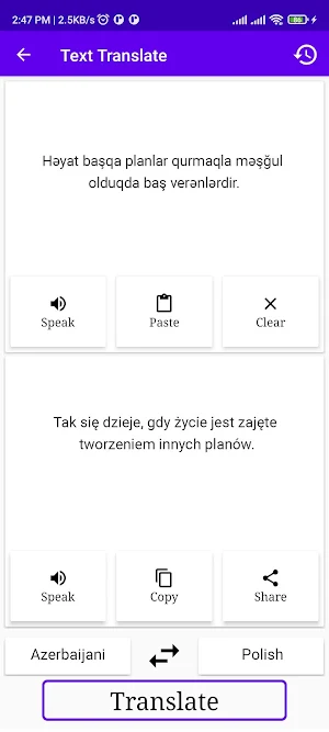 Azerbaijani Polish Translator Screenshot 1