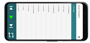 Easy Audio Quran Screenshot 0