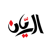 مكتب الريان