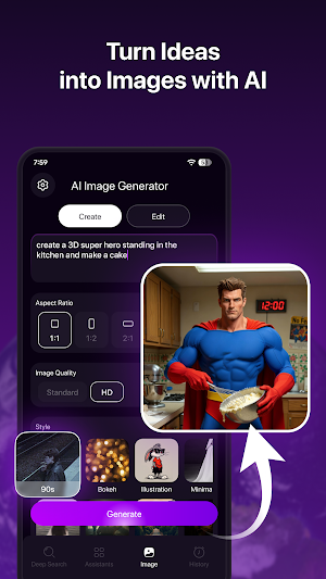 Deepsearch AI: Search People Screenshot 1