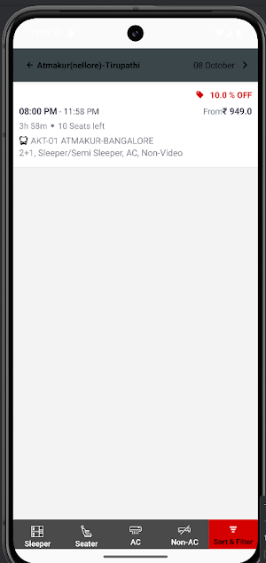 Akhila Travels Screenshot 1