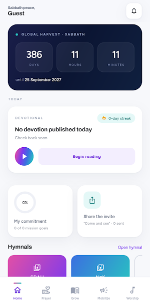OneVoice27 Screenshot 0