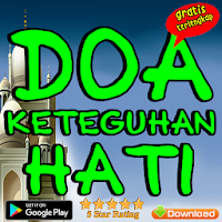 Doa Memohon Keteguhan Hati