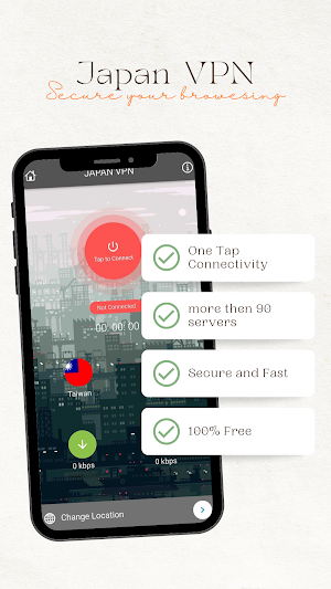 Japan VPN: Secure & Fast VPN Screenshot 1
