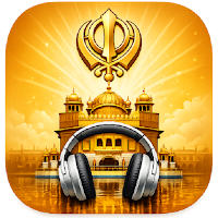 Harmandir Sahib Live Kirtan