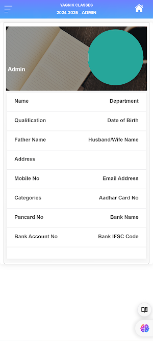 YAGNIK EDUCATION TEACHER APP Screenshot 2