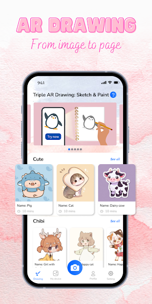 AR Drawing: Sketch & Paint Screenshot 0