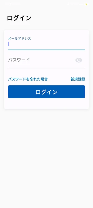 JoyLinksDemo Screenshot 0