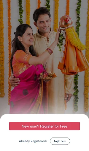 PahadiRishta.com | Matrimony Screenshot 0