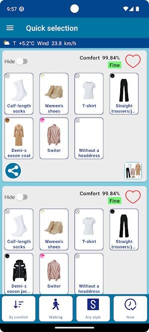 Weather and Wardrobe Assistant Screenshot 0