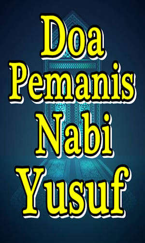 Doa Pemanis Nabi Yusuf Screenshot 2