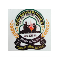 Guru Shishya Pathshala