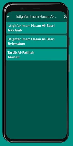 Istighfar Imam Hasan Al-Basri Screenshot 1