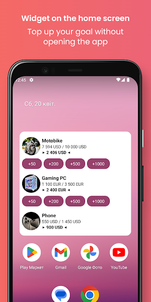 Moneybox Pro - Easy Piggy Bank Screenshot 1