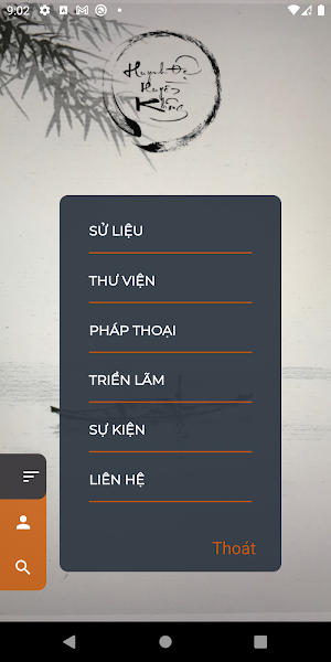 Huynh Đệ Huyền Không Screenshot 1
