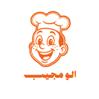 تسالي مجيب | Majib