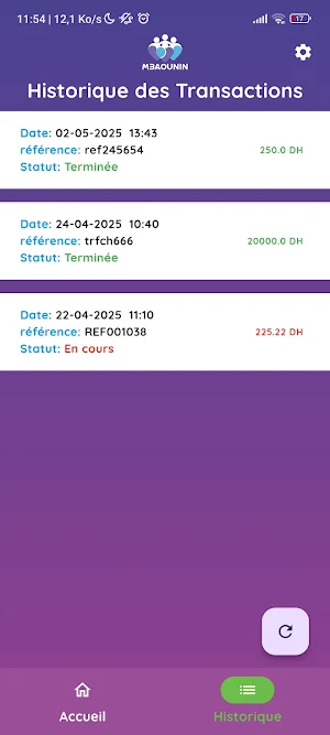 M3aounin pro Screenshot 3
