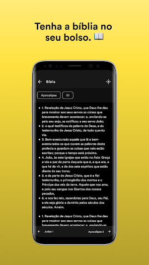 MCI CWB Screenshot 2
