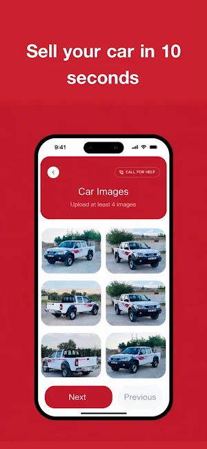 Taban Cars : سوق سيارات العراق Screenshot 2