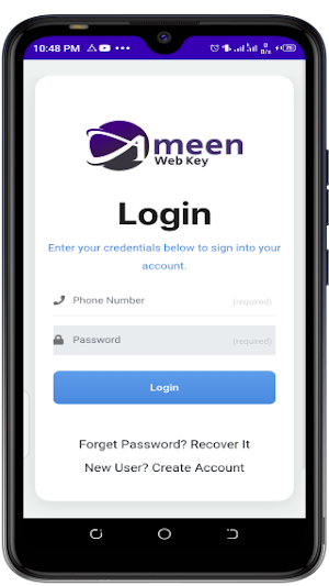 Ameen Web Key Screenshot 2