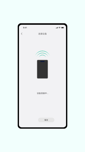 MoeePower Screenshot 2