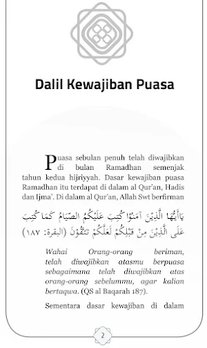 Buku Panduan Ibadah Ramadhan Screenshot 2