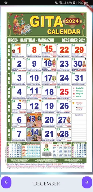 Giri Calendar Screenshot 1