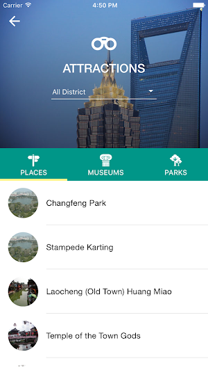 Shanghai Travel Guide Screenshot 1