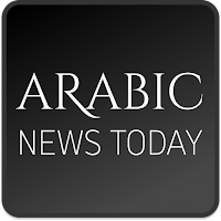 Arabic News Daily - العربية