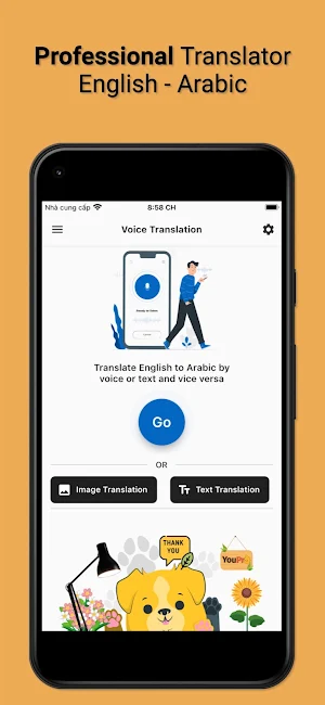 English to Arabic Translator Screenshot 0